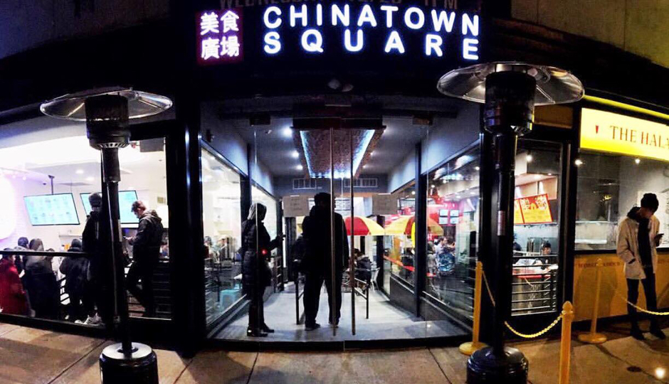 Chinatownsquarephilly